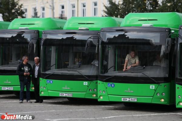 На конечной остановке у «Дирижабля» установили шлагбаум - Фото 1