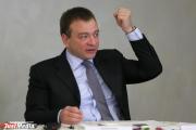 Вячеслав Трапезников покинул пост директора «Астон. Екатеринбург»