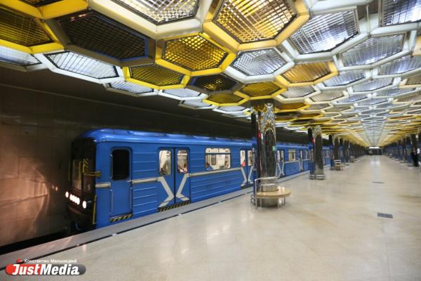 Метрополитен выплатил екатеринбурженке за травму на турникете почти 150 тысяч рублей - Фото 1