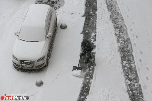 В выходные в Екатеринбурге будет +2 градуса и мокрый снег с дождем - Фото 1