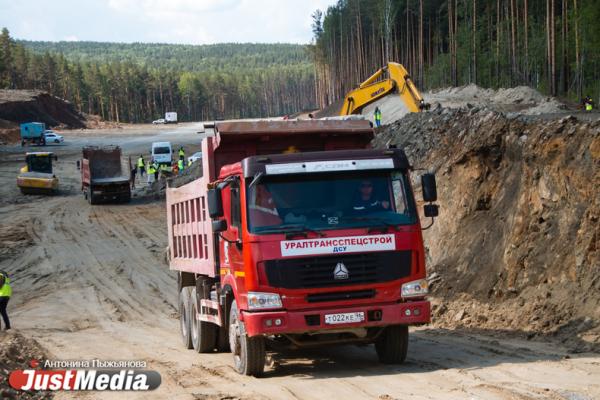 В Свердловской области в 2025 году построят и отремонтируют 220 км дорог - Фото 1