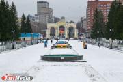 В парке Маяковского ледовый городок появится уже 22 декабря