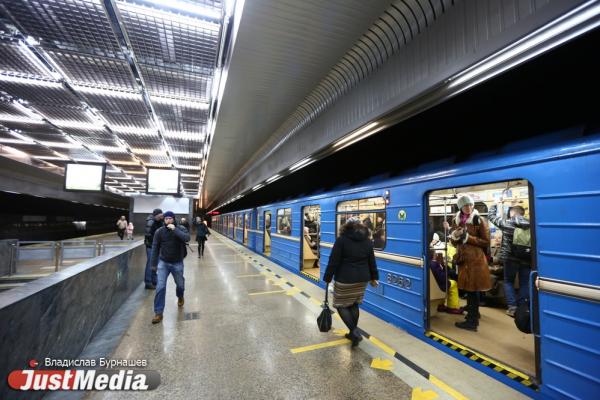 В Екатеринбурге власти продолжат резервировать площадки под станции метро - Фото 1