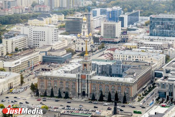 Мэрия выступила против парковки на площади 1905 года - Фото 1