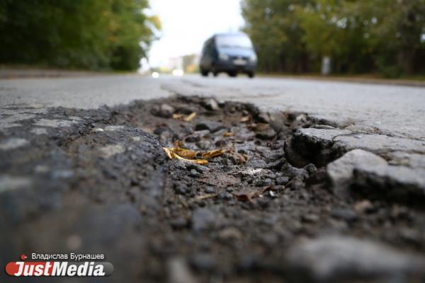 В Богдановиче владелица «Мерседеса» взыскала с коммунальщиков 250 тысяч рублей за яму на дороге - Фото 1