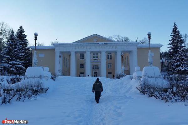 ОБЭП нагрянул с обысками в мэрию Дегтярска - Фото 1