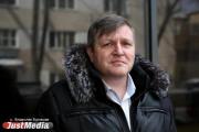 Вице-мэр Екатеринбурга Алексей Бубнов: «История с пылью прекратится, когда пойдет снег»