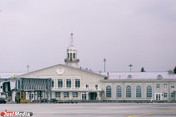 Рейс из Екатеринбурга в Нягань задержали почти на сутки  - Фото 1