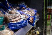 СМАК закупает продукты для производства на 85 миллионов рублей