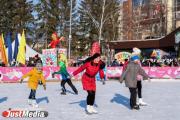 Организация музыки в новогоднюю ночь на катке на площади 1905 года обойдется в полмиллиона рублей