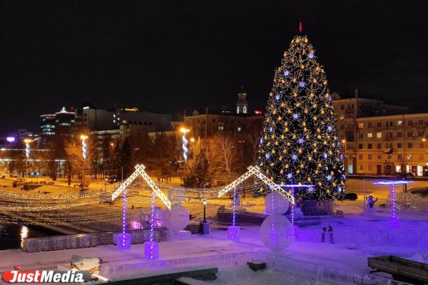 Смотрим, где в предновогоднем Екатеринбурге можно сделать красивые фото - Фото 1