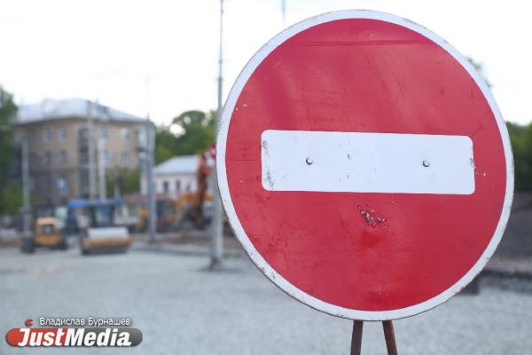 В Екатеринбурге в 2025 году на Вайнера сохранится одностороннее движение транспорта - Фото 1