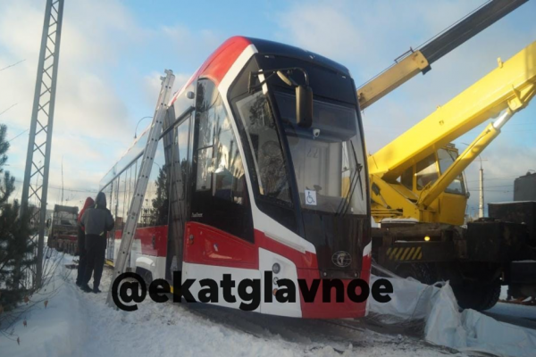 В Екатеринбург приехал новый «Львенок»  - Фото 1