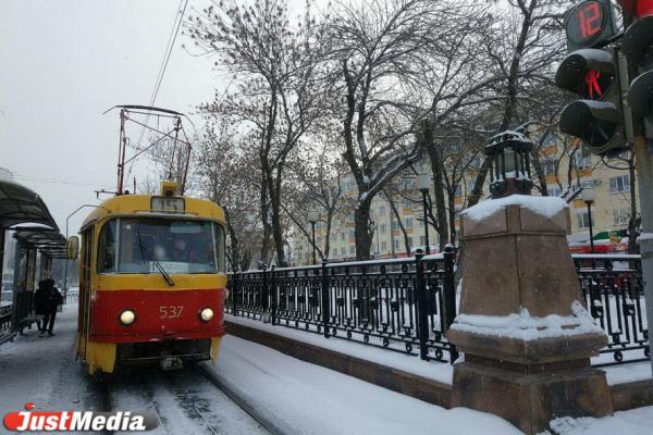 Екатеринбург выставил на аукцион 32 брутто-контракта стоимостью 8 млрд рублей - Фото 1