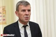 Алексей Орлов уволил Владимира Боликова из администрации Кировского района