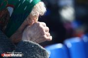 В США женщина ограбила 83-летнюю работодательницу из-за отказа выдать премию