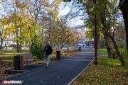 В Екатеринбурге начали выбирать территории, которые благоустроят после 2025 года