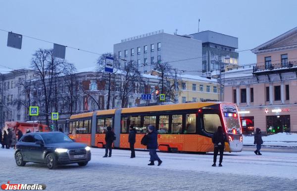 В феврале Екатеринбург объявит конкурс на покупку 50 новых трамваев