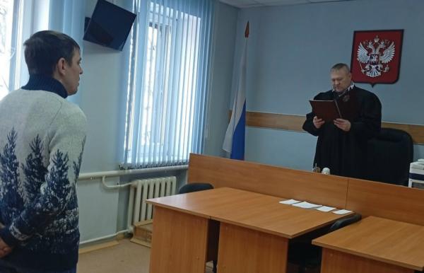 ФОТО: Богдановичский городской суд