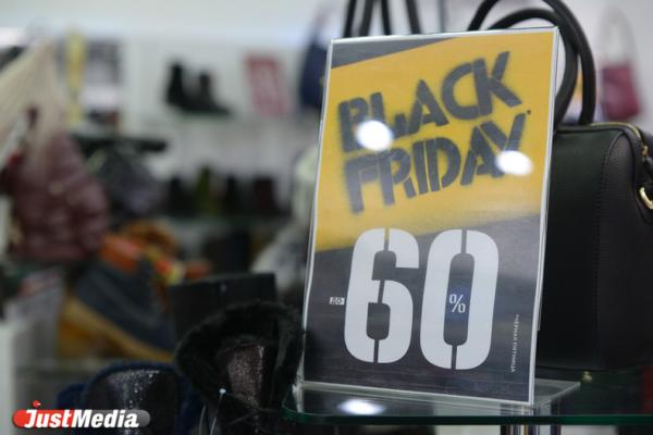 В Екатеринбурге вывески на английском обернутся для бизнеса штрафами