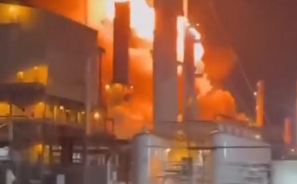 ФОТО: Telegram-канал Shot