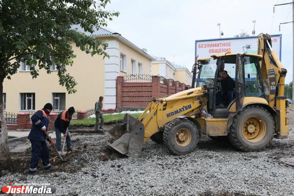 20 дорог в Екатеринбурге отремонтируют в 2026 году
