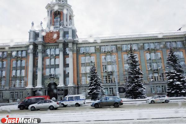 Школы, детские сады и свердловский арбитражный суд вернулись к нормальной работе – минирование оказалось ложным - Фото 3