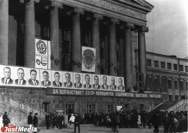 Месячная норма снега за два дня в мае и +33,6 за окном. Рекорды уральской весны, начиная с 1836 года - Фото 3