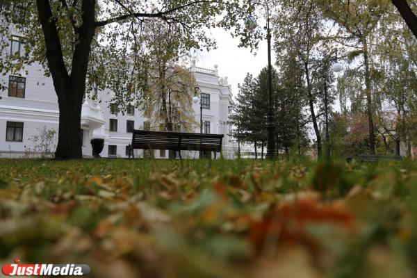 Пять лучших локаций в Екатеринбурге, где можно сделать красивые фото и признаться в любви - Фото 14