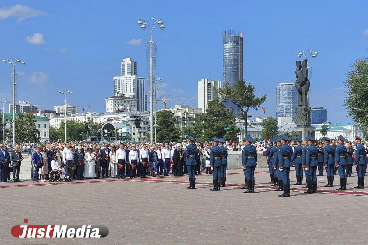 День города в екатеринбурге фото