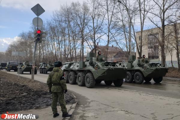 К чему снится Война по соннику