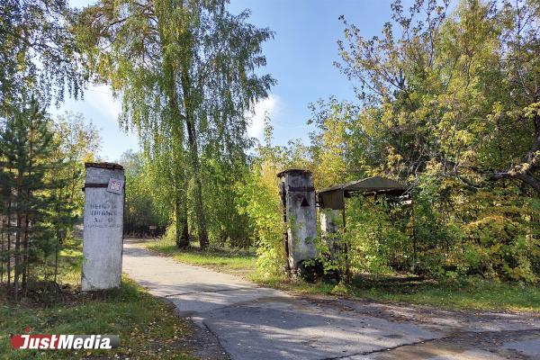 Уральская биеннале запускает арт-маршрут по следам советского атомного проекта - Фото 4