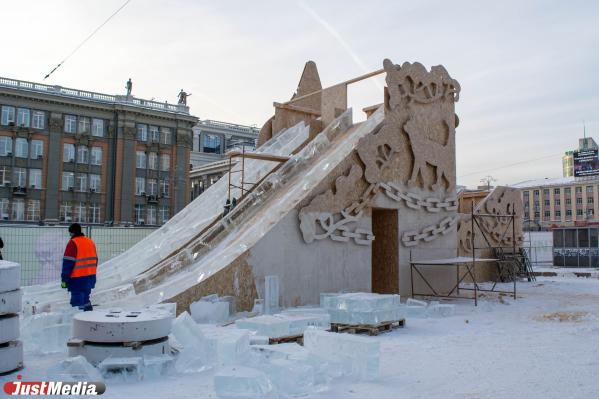 В Екатеринбурге показали, как возводят главный ледовый городок - Фото 4