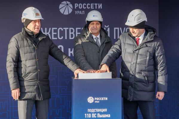 Куйвашев и Рюмин запустили в Верхней Пышме подстанцию за 1,5 млрд рублей  - Фото 2