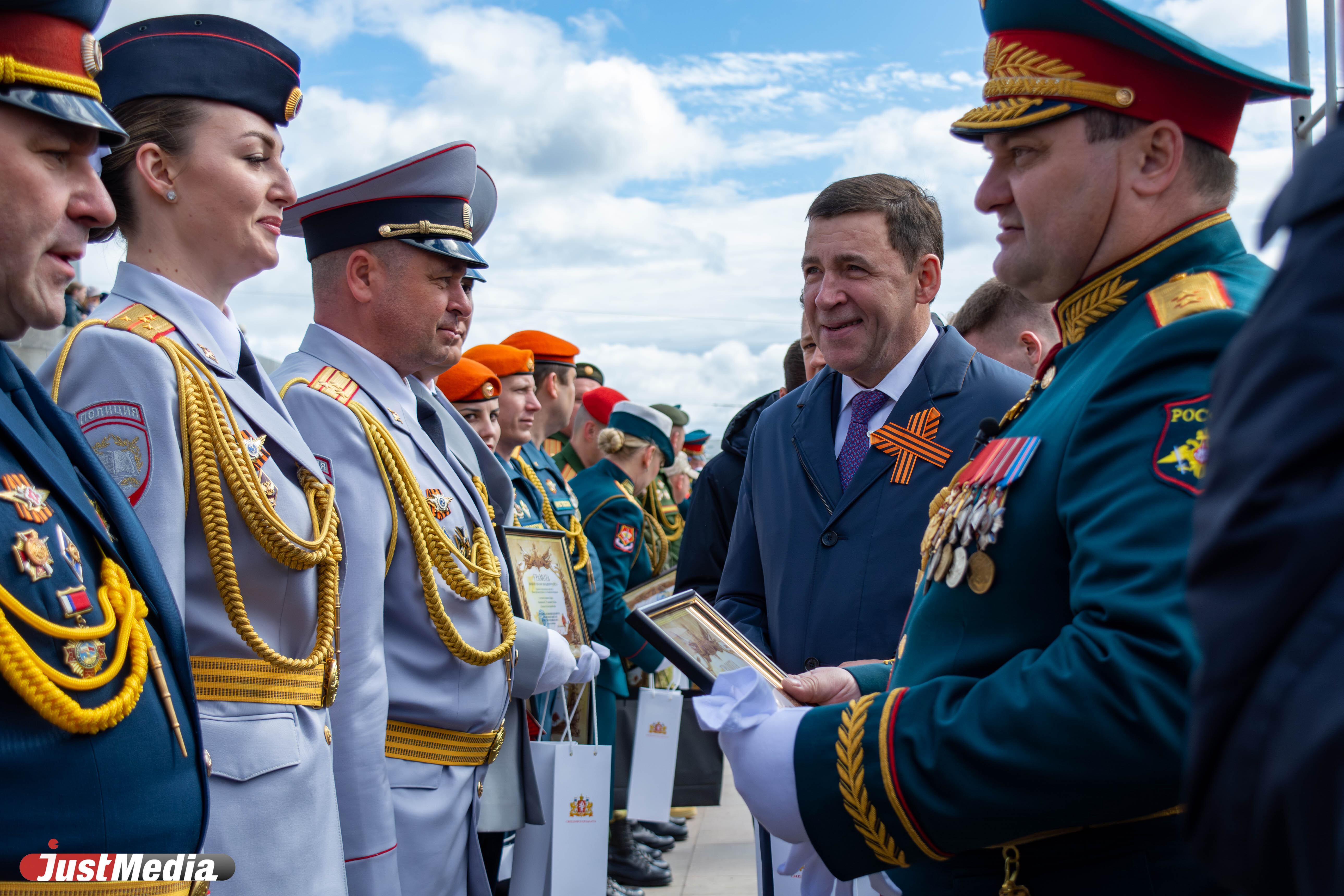 В Екатеринбурге состоялся парад в честь Дня Победы | 09.05.2024 |  Екатеринбург - БезФормата