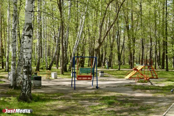 Мэру Екатеринбурга Алексею Орлову представили план реконструкции парка 50-летия ВЛКСМ - Фото 4