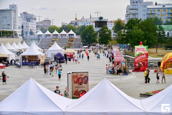 Афиша: куда сходить в Екатеринбурге в выходные 31 мая – 2 июня - Фото 5