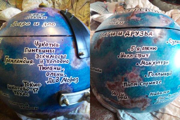 Кузнец из Екатеринбурга задумал сделать глобус уральской столицы - Фото 3