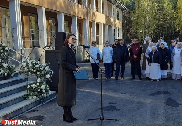 В Екатеринбурге открыли хоспис на берегу озера - Фото 12