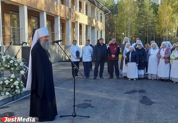 В Екатеринбурге открыли хоспис на берегу озера - Фото 13