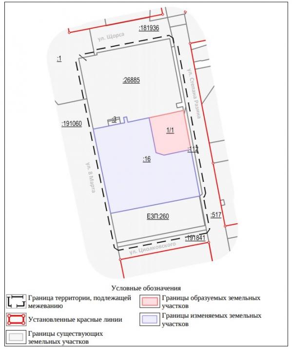 В Екатеринбурге снесут 16-этажный недострой у ТЦ «Мегаполис» - Фото 2