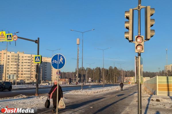 В Верхней Пышме открыли улицу Машиностроителей, соединяющую целый микрорайон с городом  - Фото 9