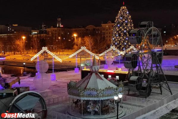 Смотрим, где в предновогоднем Екатеринбурге можно сделать красивые фото - Фото 7