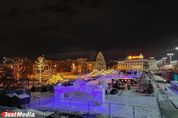 Смотрим, где в предновогоднем Екатеринбурге можно сделать красивые фото - Фото 8