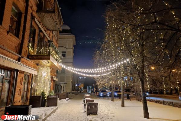 Смотрим, где в предновогоднем Екатеринбурге можно сделать красивые фото - Фото 12