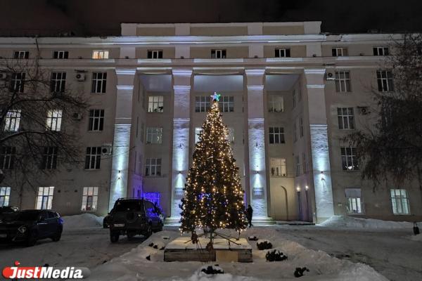 Смотрим, где в предновогоднем Екатеринбурге можно сделать красивые фото - Фото 22