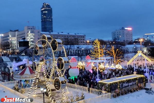 В праздники ледовый городок в Екатеринбурге посетили более 140 тысяч человек - Фото 3